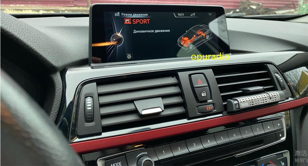 무료 배송 BMW X5 NBT L7 CID 높은 F30 자동차 DVD GPS 네비게이션 오디오 시스템에 대 한 브랜드의 새로운 8.8 인치 유리